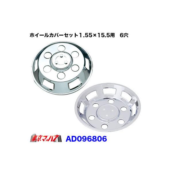 gbNpi@bLzC[Jo[Zbg Gt2gW^CDX 15.5×15.5p@6