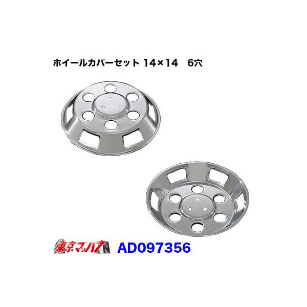 gbNpi@bLzC[Jo[Zbg ӂ L^[ 14×14p