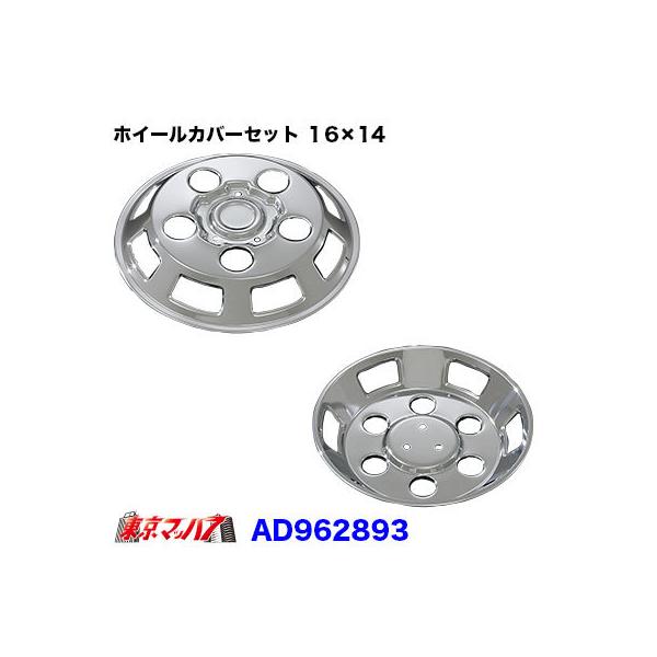 gbNpi@bLzC[Jo[Zbg RhEAgX2gF24@16×14p@5