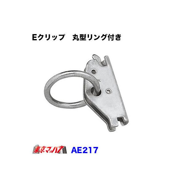 gbNpi@ENbv@ی^Ot@bVO[Ƀ^b`Nbv