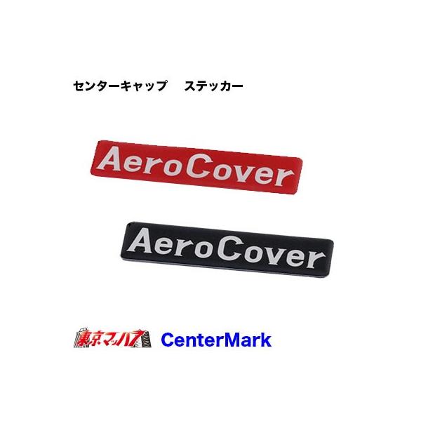 GAZ^[Lbv ^pZ^[}[N̂ 2Zbg@|Xg@@3S