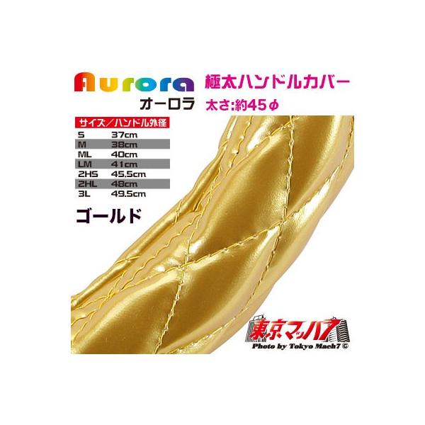 gbNpinhJo[ɑ ^[ nhJo[ ɑ ML I[ S[h@5S 