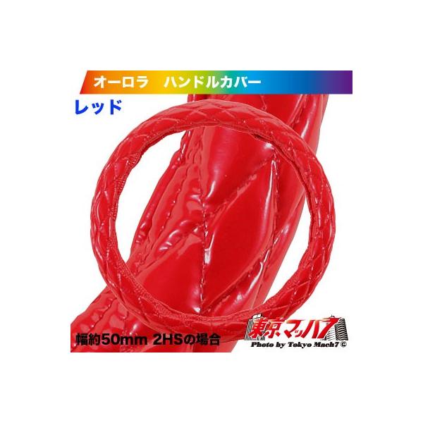 gbNpinhJo[ɑ ^[ nhJo[ ɑ 2L I[ bh@5S 