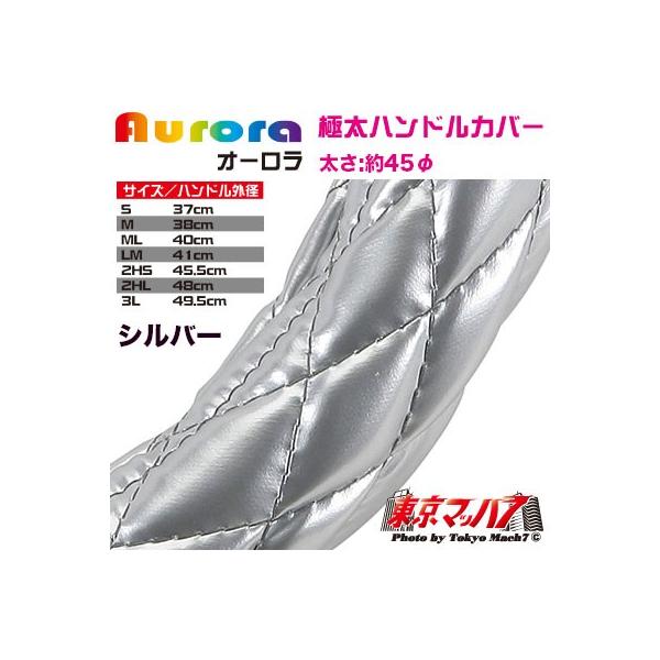 gbNnhJo[ 2hs ^[ gbNpi nhJo[ ɑ 2HS I[ Vo[@5S 