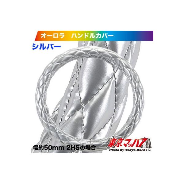 gbNpinhJo[ɑ ^[ nhJo[ ɑ 2L I[ Vo[@5S 