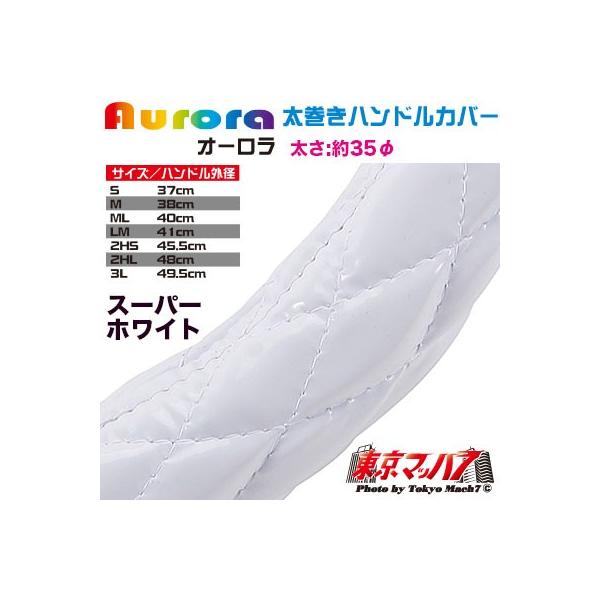 gbNpinhJo[ɑ ^[ nhJo[ ɑ LM I[ X[p[zCg@5S 