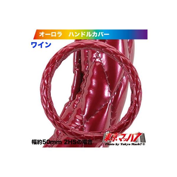 gbNpinhJo[ɑ ^[ nhJo[ ɑ 2L I[ C@5S 