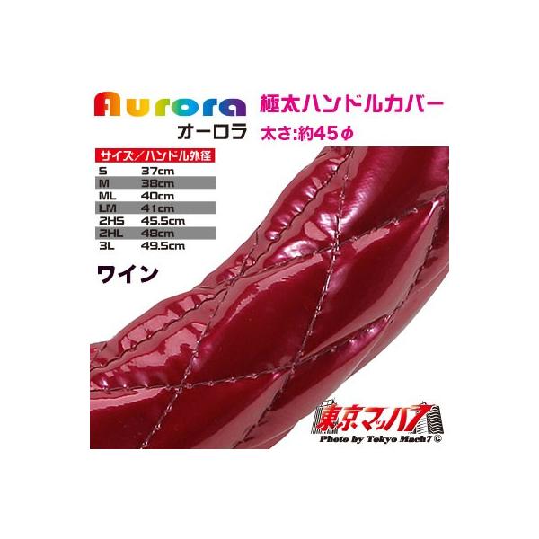 gbNpinhJo[ɑ ^[ nhJo[ ɑ LM I[ C@5S 