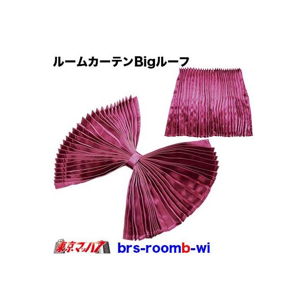 ^gbN J[e uCgX^_[h [J[eirbOnC[tpjC c1600mm×1200mm Z^[J[e