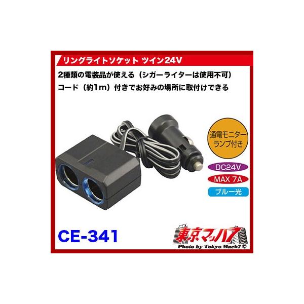 gbNpi@OCg\Pbg cC  DC-24V