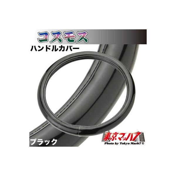 gbNpinhJo[ɑ ^[ nhJo[ ɑ LM RXX ubN@5S 