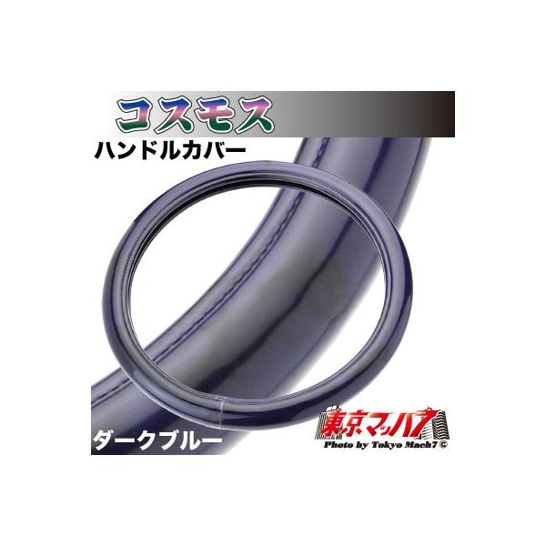 gbNpinhJo[ɑ ^[ nhJo[ ɑ LM RXX _[Nu[@5S 