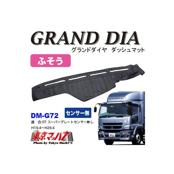 Oh_C _bV}bgyubNzӂ07X[p[O[gZT[(19N5`29N4) ݌Ɍ gbNpi