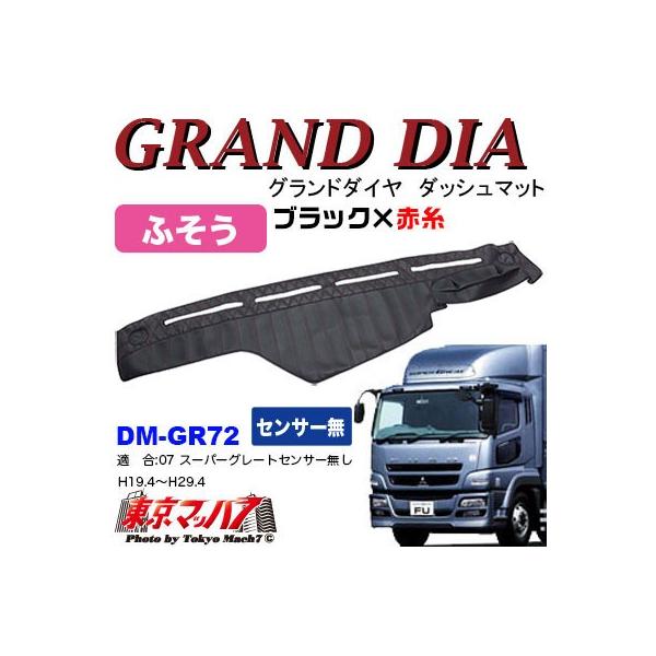 Oh_C _bV}bgyubN×Ԏzӂ07X[p[O[gZT[(19N5`29N4) ݌Ɍ gbNpi