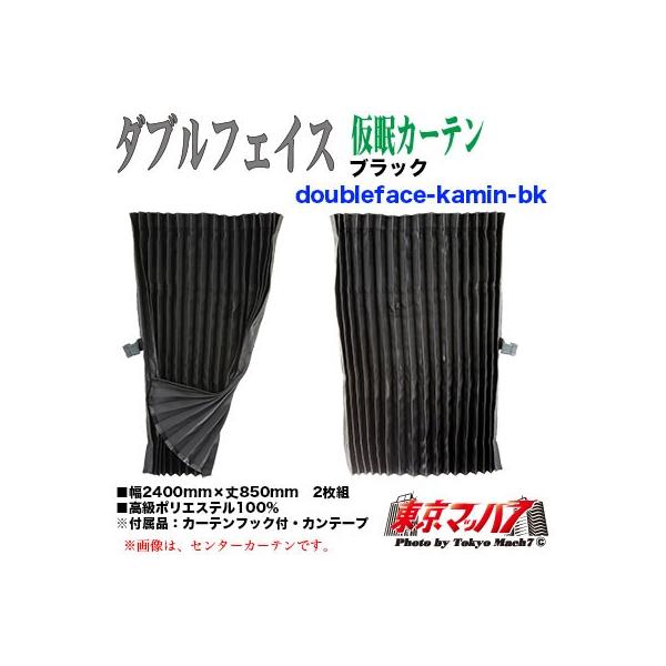 gbNJ[e gbNpi _utFCXJ[e ubN