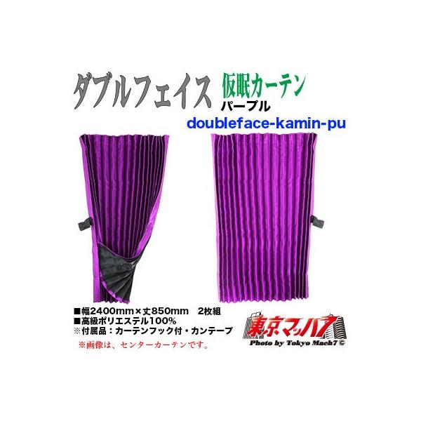 gbNJ[e gbNpi _utFCXJ[e p[v