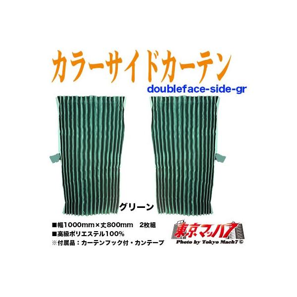 gbN J[e TChJ[e gbNpi J[TChJ[eyO[z