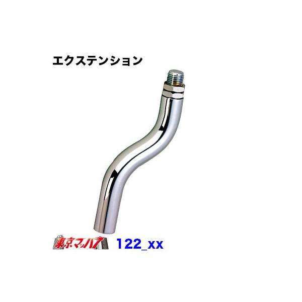 Vtgmu  m12 GNXeV NN120mm 35mm 12×1.75 GNXeV gbNpi