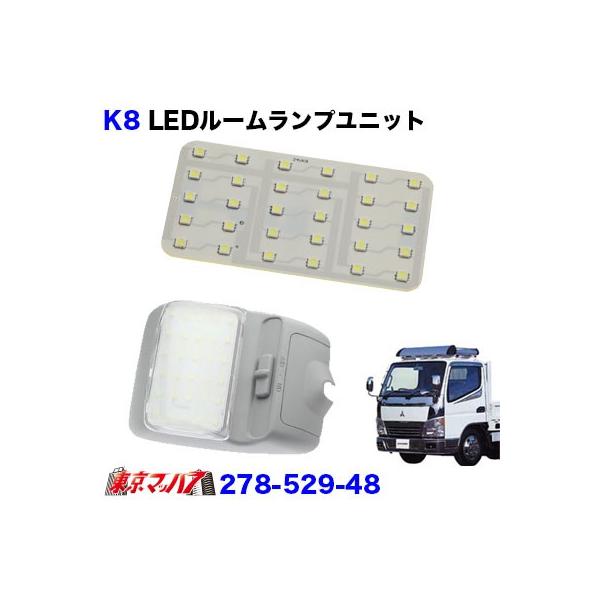 [vLED@jbg@WFl[VL^[DX@24V@gbN