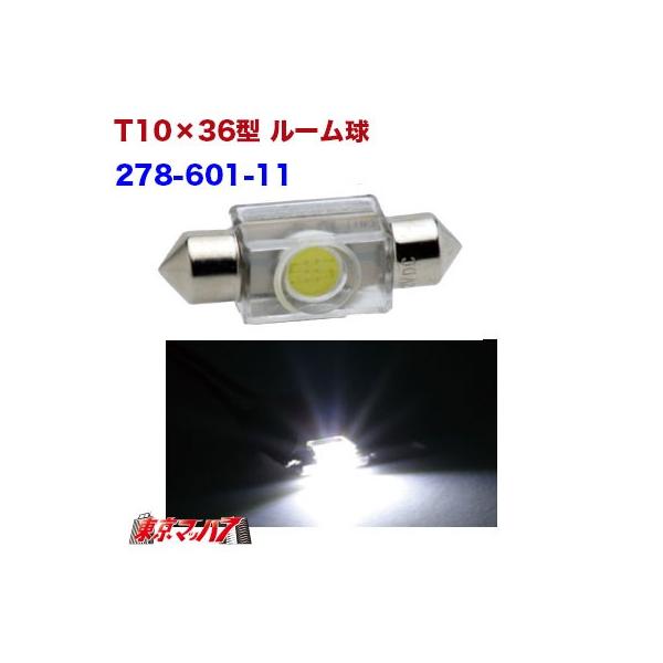 gbNpi@[LEDouX[p[zCgT10×37^y DC-12Vz