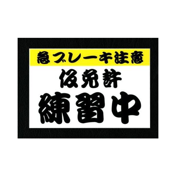 ƋK@@XebJ[@|Xg@3S