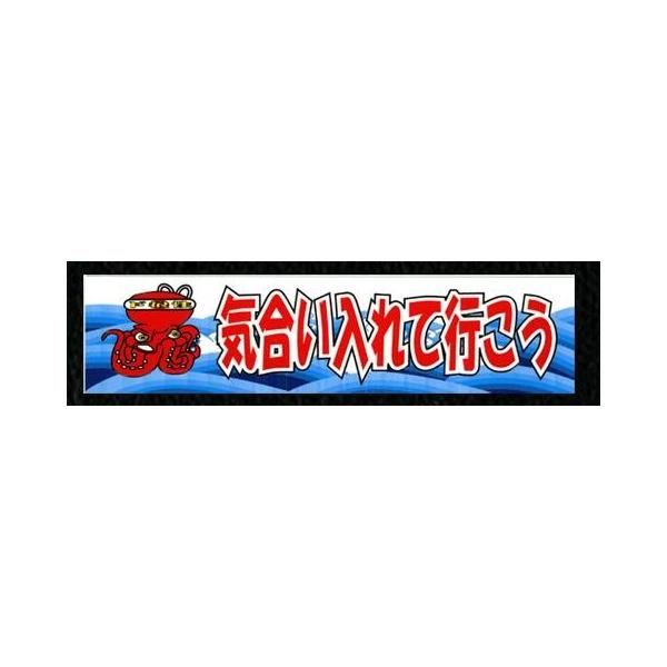 激レア☆当時☆笑っていいとも！交通安全協会☆ステッカー☆7点セット☆ 交通安全 安全運転 全日本安全運転連合 ステッカー デコトラ
