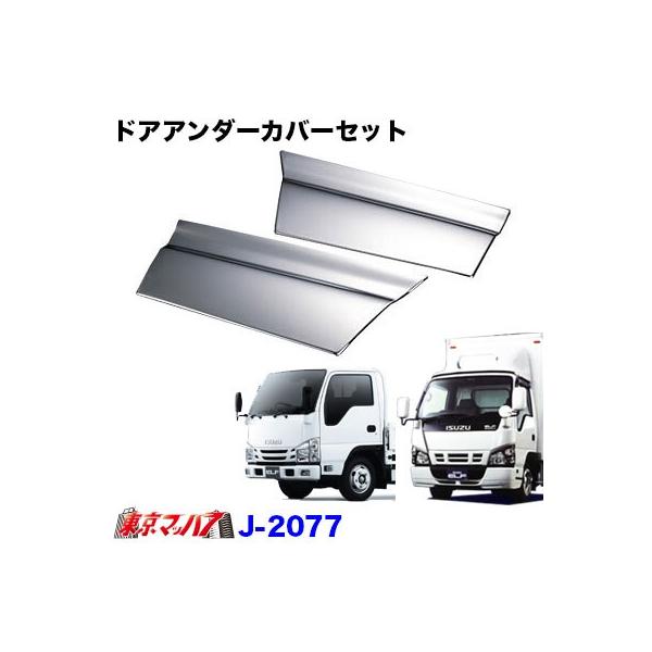 J-2077@gbNpi@bL@hAA_[Jo[Zbg U PMGtE07Gt[Lu