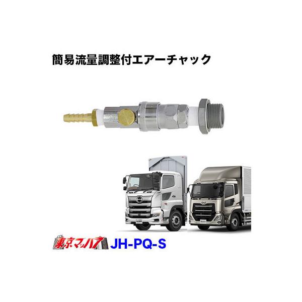 Ȉ՗ʒtGA[`bNyXg[gzUDp[tFNgNI/@17vtBA/17W[@|Xg@3S