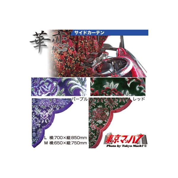 gbN J[e TChJ[e gbNpi TChJ[e ؗyMz