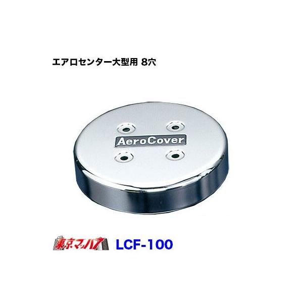 GAZ^[Lbv ^py8zyISOzC[ΉzyNo.14ztgБ