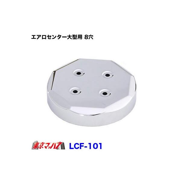 GAZ^[Lbv _C^^pybLzy8zyNo.5z@tgБ@݌Ɍ