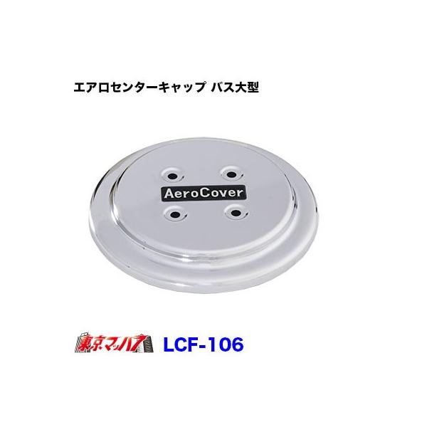 GAZ^[Lbv oX^22.5ybLzy10pzyNo.1z tgБ