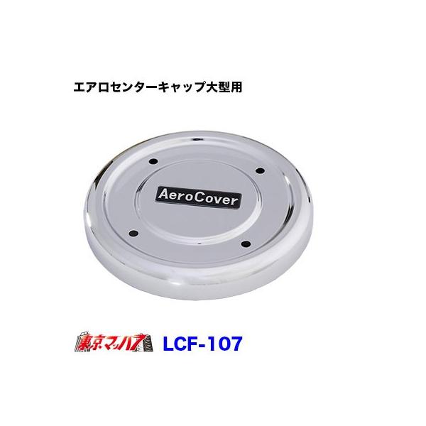 GAZ^[Lbv ^pybLzyISO 10zyNo.12/No.13pztgБ