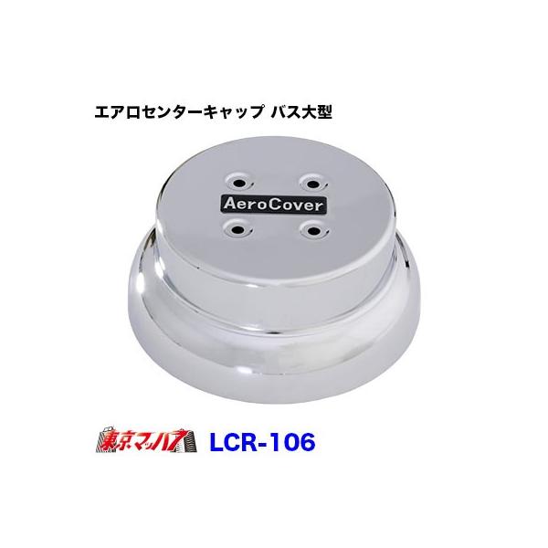 GAZ^[Lbv oX^22.5ybLzy10pzyNo.1zAБ