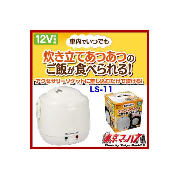 gbNpi@ԁEDpъuъv 2 DC-12V