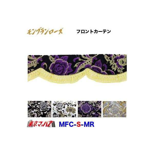 gbNtgJ[e gbNpi J[e tgJ[e u[Y STCY 1500mm y