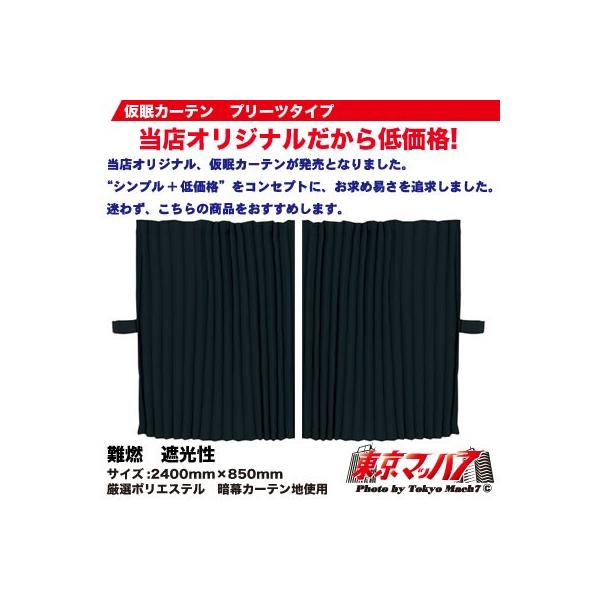 352-700-02 gbNJ[e gbNpi J[e}bnVIWi