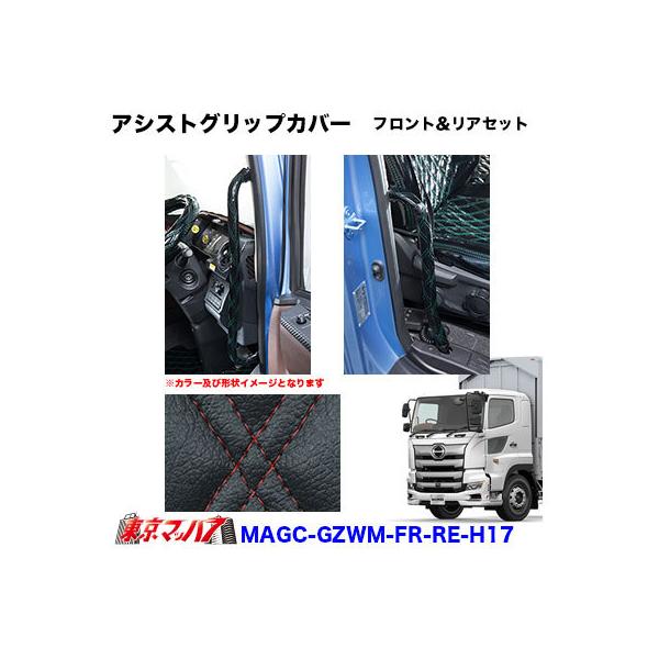 gbNpi@AVXgObvJo[tgAZbg L/RZbg ZERO W MATubN×Ԏ 17vtBA ݌Ɍ