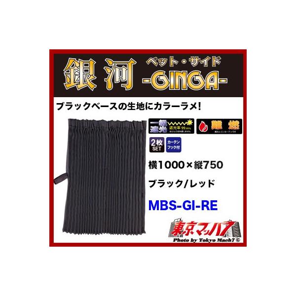 gbN J[e TChJ[e gbNpi TChJ[eE^J[e ́ybhz1000×750