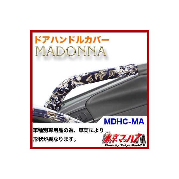 MDHC-MA hAnhJo[Zbg@}hi@gbNpi