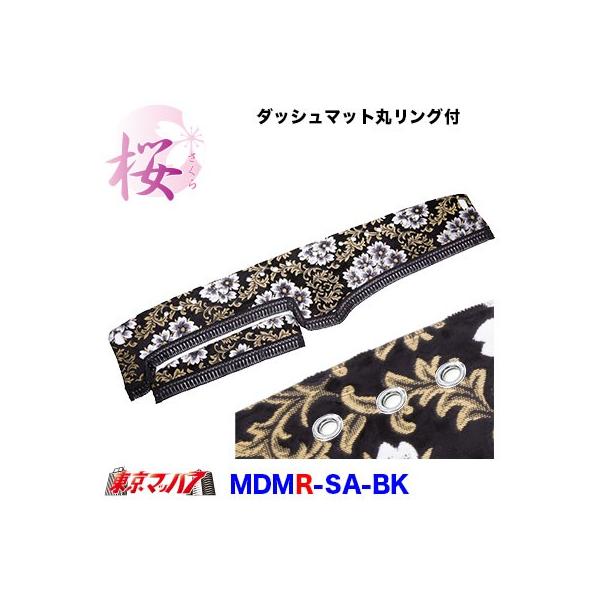 gbNpi@_bV}bg yrj[z yۃOtz2t`^@-