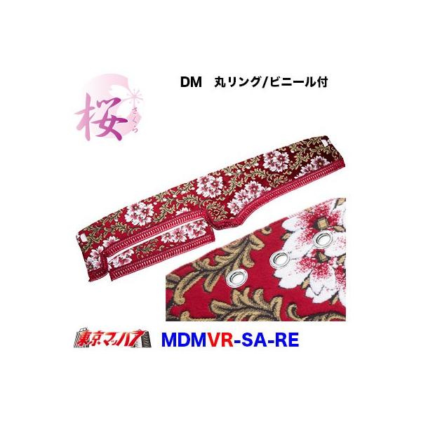 gbNpi@_bV}bg yۃOzyrj[tz2t`^@-