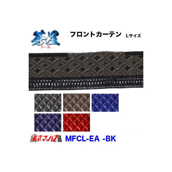 tgJ[e -A[X- LTCY 2200mm ^ 4g