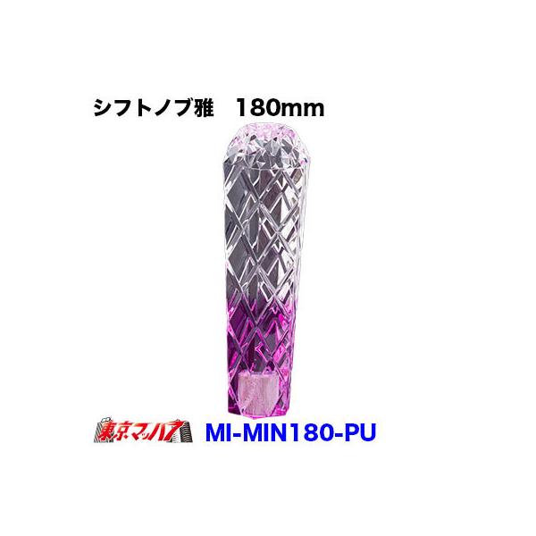 Vtgmu@@180mm@N/p[v@ϊt12×1.25@10×1.25@12×1.75@gbNpi