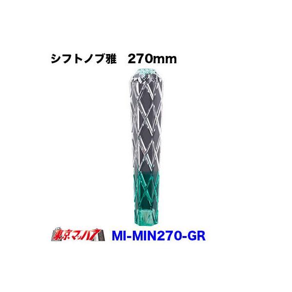 Vtgmu@@270mm@N/O[@ϊt@12×1.25@10×1.25@12×1.75@gbNpi