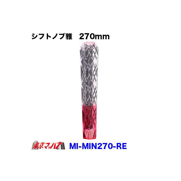 Vtgmu@@270mm@N/bh@ϊt@12×1.25@10×1.25@12×1.75@gbNpi