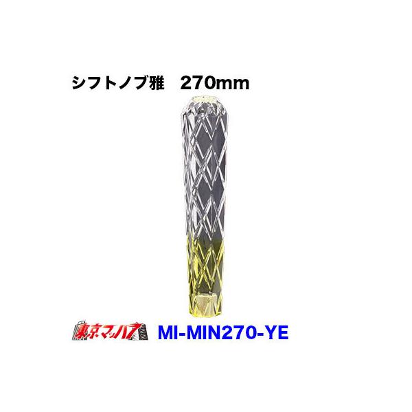 Vtgmu@@270mm@N/CG[@ϊt@12×1.25@10×1.25@12×1.75@gbNpi