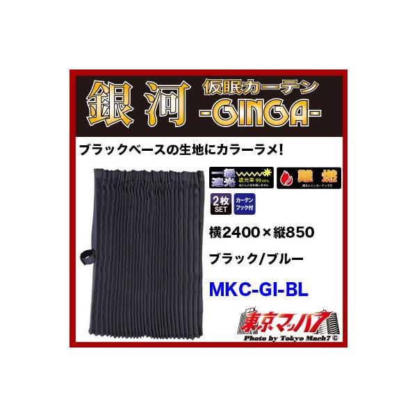 gbNJ[e gbNpi J[e  J[e u[ 2400×850