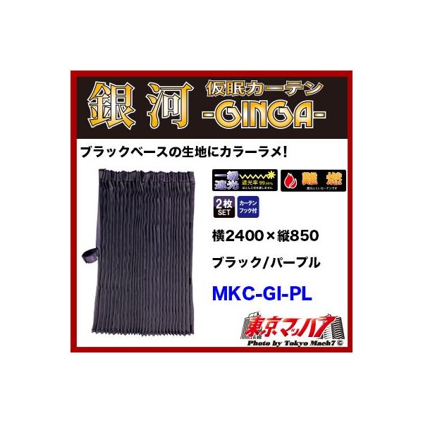 gbNJ[e gbNpi J[e  J[e p[v 2400×850