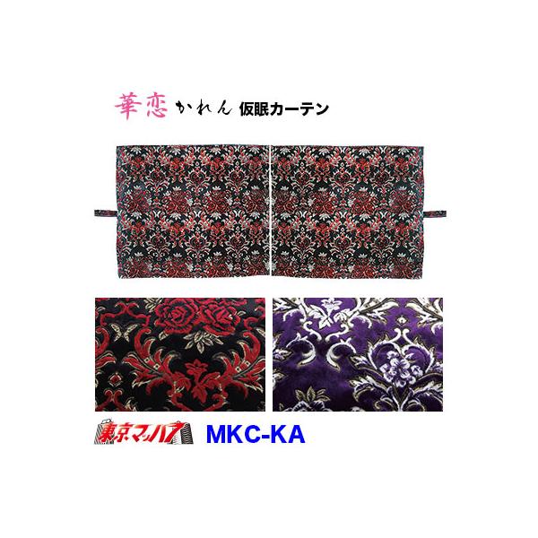 gbNJ[e gbNpi J[e J[e ؗ